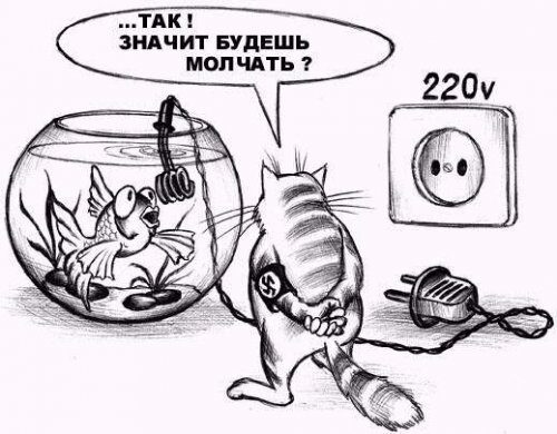 Короткий анекдот