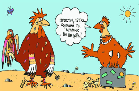 Короткий анекдот