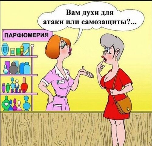 Короткий анекдот