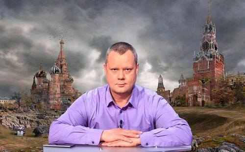 "Убить рейдера" - Кирилл Сазонов
