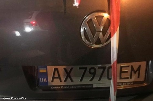 ДТП в Харькове: водитель Volkswagen утверждает, что за ним следили