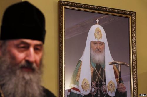 Россия на грани революции: сбудется ли «пророчество» патриарха Кирилла?