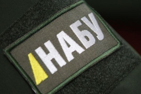 В Харькове во время визита НАБУ умер сотрудник предприятия