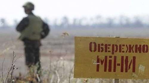 Территорию Донбасса минируют российскими минами, которые не поддаются деактивации