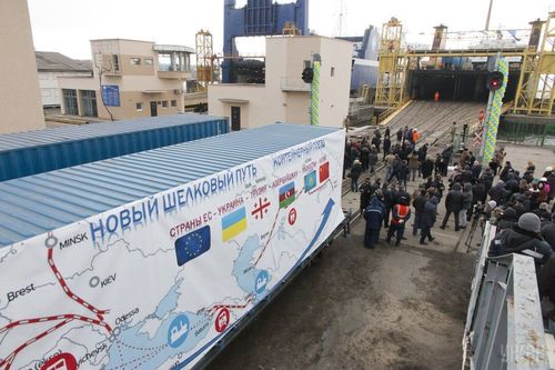 Украина и Китай подписали соглашение по реализации проекта «Шелковый путь»