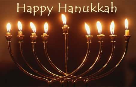 Сегодня, с первой звездой, наступает большой еврейский праздник Ханука
