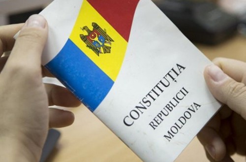 Молдавия переходит на новый государственный язык