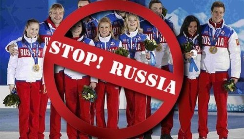 WADA расширила черный список российских спортсменов, которых не допустят к Олимпиаде