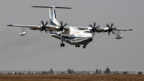 В Китае показали первый полет крупнейшего самолета-амфибии