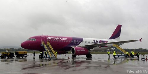 Wizz Air с 1 мая запустит авиарейсы Львов - Лондон 