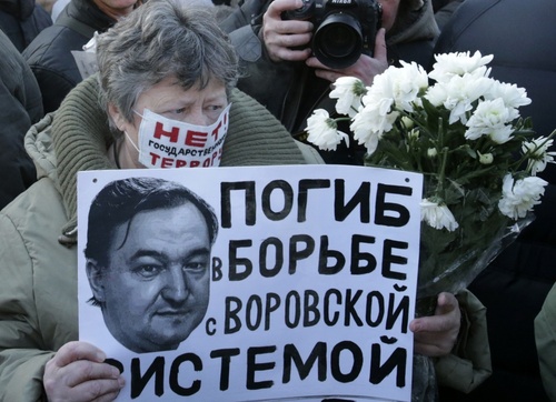 Депутаты Рады предложили принять свой вариант «закона Магнитского»