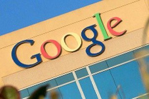 Google бесплатно подготовит 10 тысяч IT-специалистов