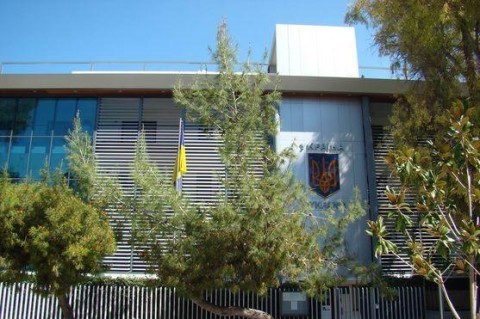 В Афинах атаковали украинское посольство