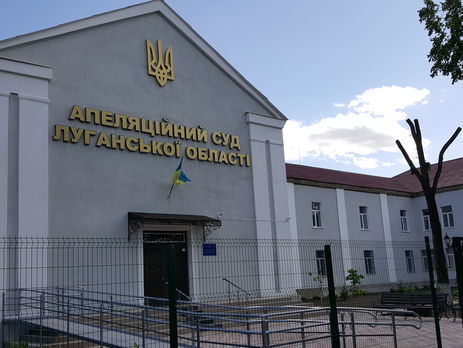 В здании суда в Луганской области застрелился нацгвардеец