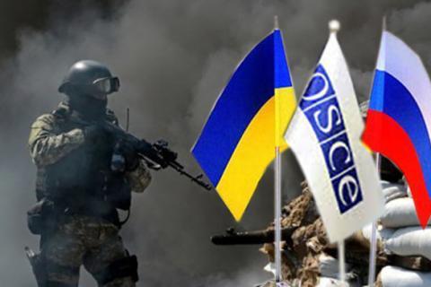 Россия заблокировала расширение мандата миссии ОБСЕ