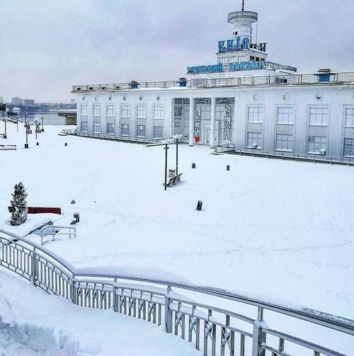 Прогноз погоды в Украине на 29 января