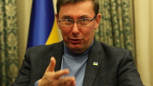 Генпрокурор Украины поддержал легализацию короткоствольного оружия