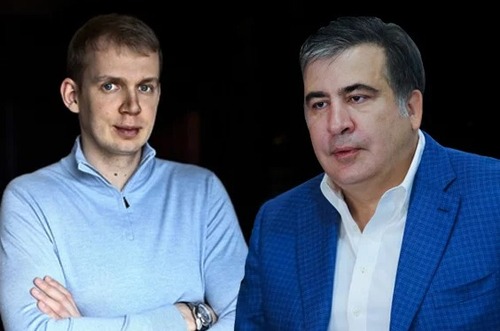 Генпрокуратура Украины имеет доказательства передачи Саакашвили $200 тысяч из офиса Курченко
