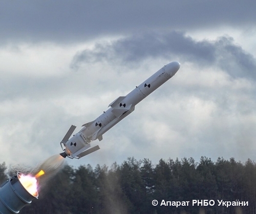 Новая разработка украинского ВПК: Крылатая ракета "Нептун"