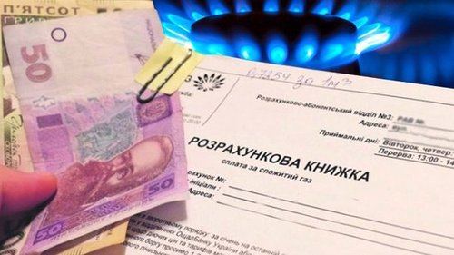 Минфин подготовил переход на полную монетизацию льгот и субсидий