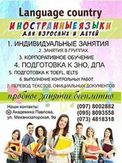 Image httpsspektrnewsinuaimg20180273973938_960xx_jpg