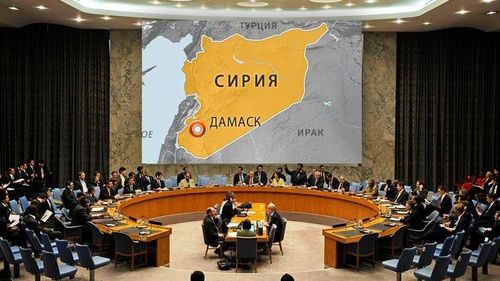 Совет Безопасности ООН единогласно принял резолюцию по Сирии