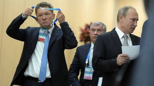 «Нафтогаз выиграл Стокгольмский арбитраж против Газпрома по транзиту газа» - Влад Пономарь