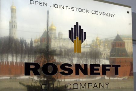 Китай отказался покупать "Роснефть"