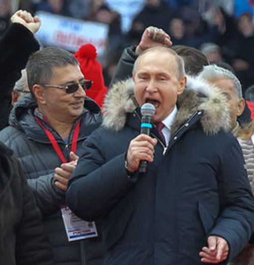 Россиян заставляли идти на предвыборный митинг Путина