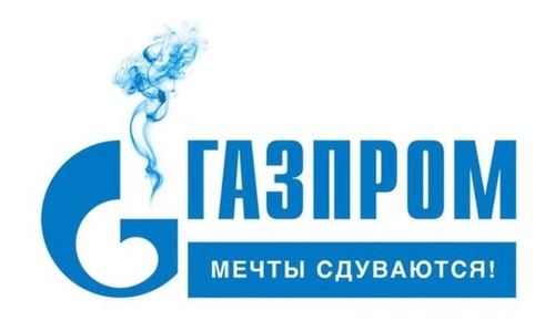 "Газпрому" отказали в удовлетворении жалобы на штраф АМКУ в 171 млрд грн