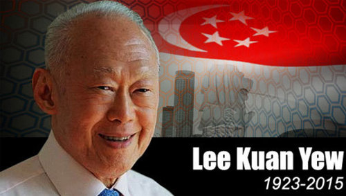 Сингапурское чудо. Правила жизни Ли Куан Ю