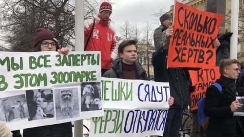 В России возбудили дело против пранкера, сообщавшего о 300 жертвах пожара в Кемерове