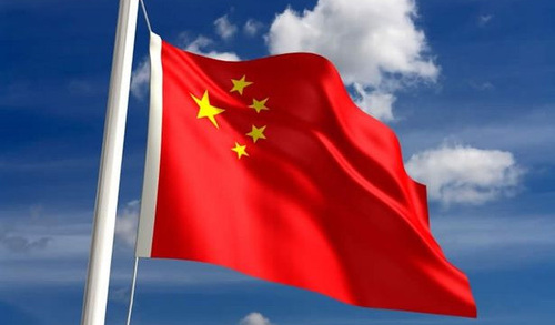 Китай снизил на 30% налог на добычу сланцевого газа