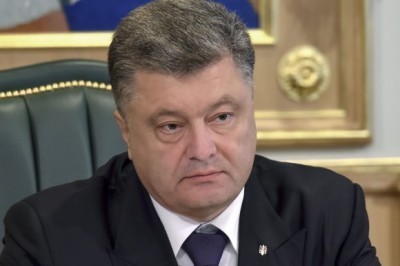 Украина выходит из СНГ и прекращает договор о дружбе с РФ