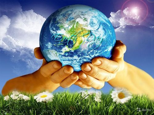 22 апреля во всем мире отмечается Международный День Матери-Земли