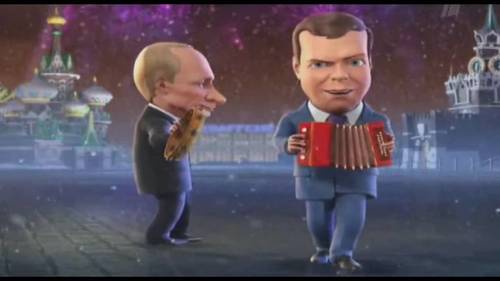 Мульт Личности - Частушки Д.Медведева и В.Путина