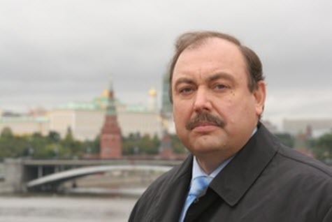 "Призрак врага - друг Кремля" - Геннадий Гудков