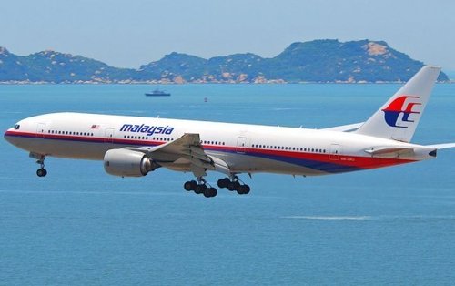Крушение рейса MH370 Malaysian Airlines признано намеренным