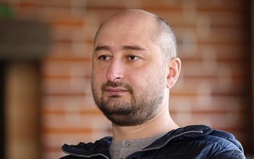 В Киеве застрелили журналиста Аркадия Бабченко