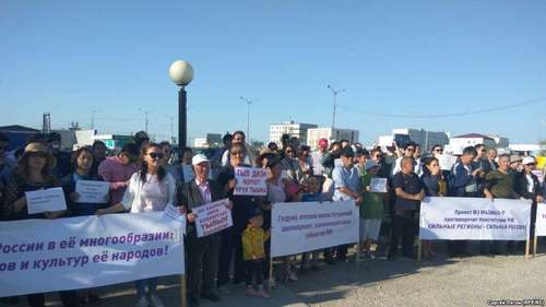 В Якутии прошел митинг в защиту якутского языка