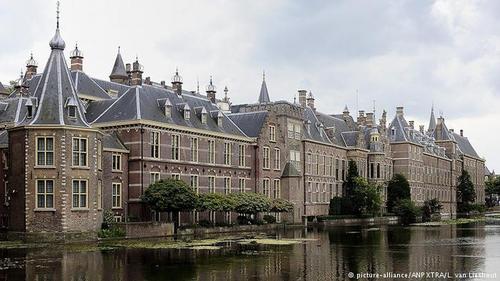 Парламент Нидерландов одобрил соглашение о суде по MH17