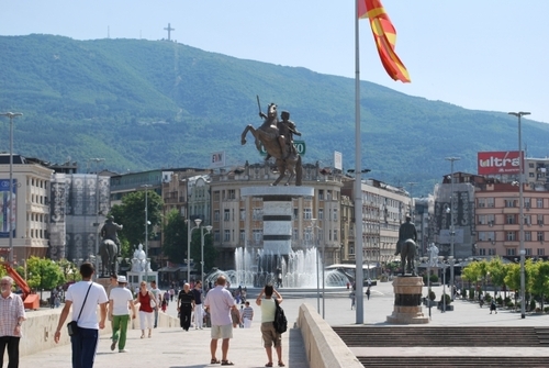 Парламентом утверждено новое название Македонии