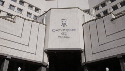 Конституционный суд одобрил законопроект об отмене депутатской неприкосновенности
