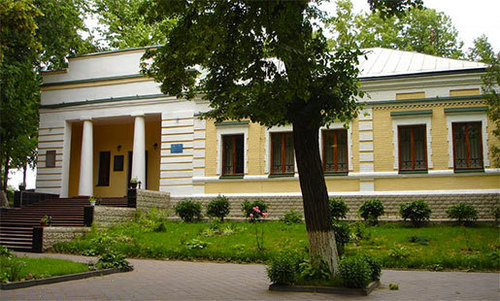 Достопримечательности Украины: Музей Сковороды