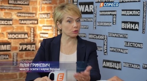 "Пророссийские силы не обязательно должны быть на танках" - Лилия Гриневич (ВИДЕО)