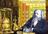 Гениальные идеи пришедшие во сне