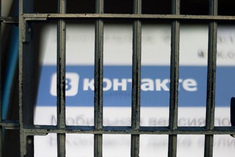 «Соцсеть "ВКонтакте" - ловушка для "экстремистов"» - Игорь Яковенко