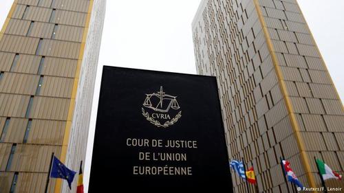 Россия проиграла дело о законности санкций в суде ЕС
