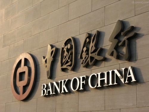 Китайские банки присоединились к санкциям против России