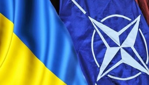 Зачем прописывать в Конституции курс на ЕС и НАТО